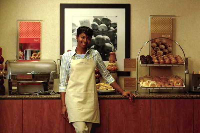 Hampton Inn & Suites East Hartford Restaurant foto